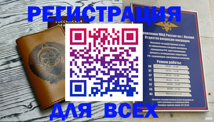 форма 3 в Ленинск-Кузнецком